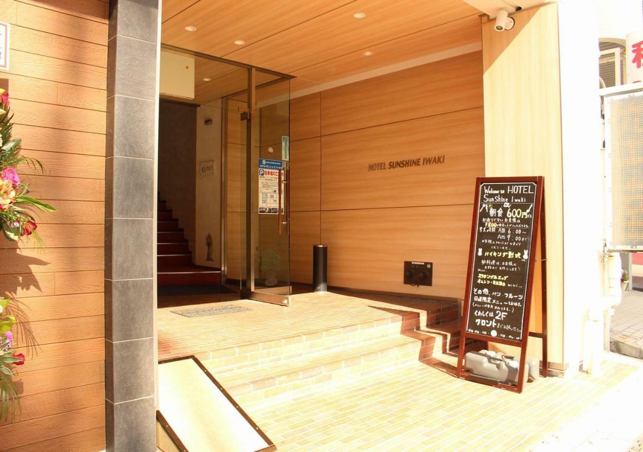 Hotel Sunshine Iwaki Iwaki  Exterior photo